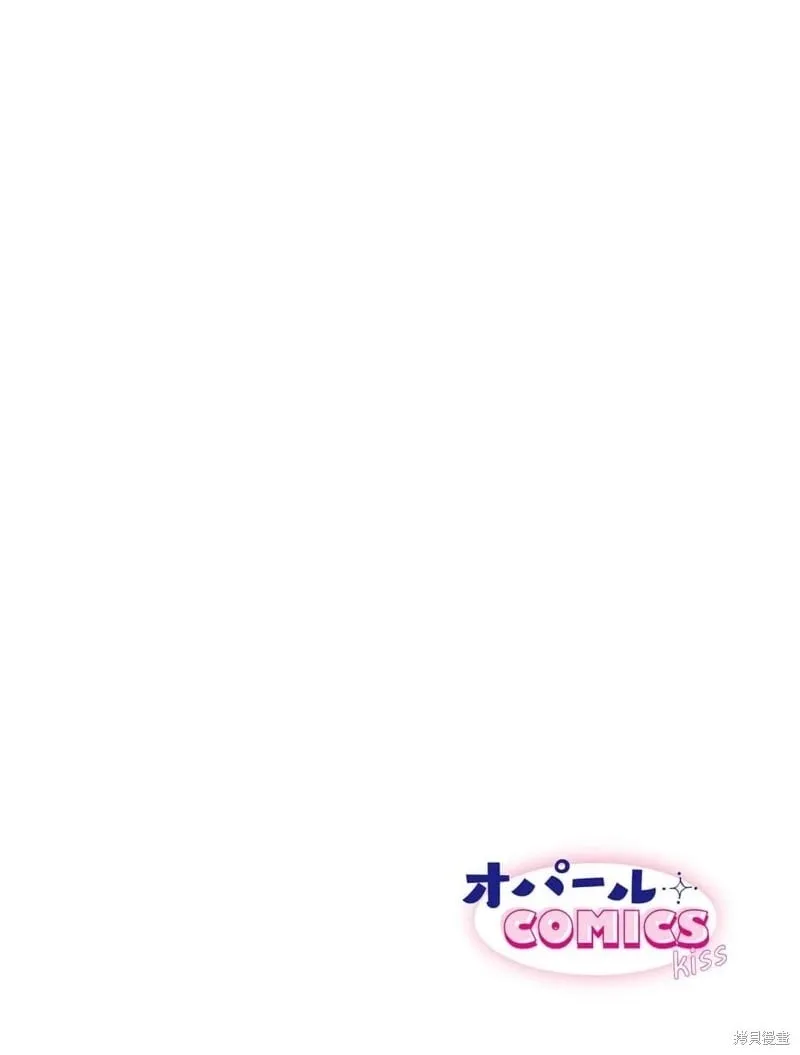 第04话 第34页
