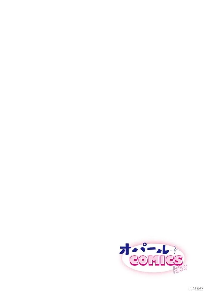 第05话 第33页