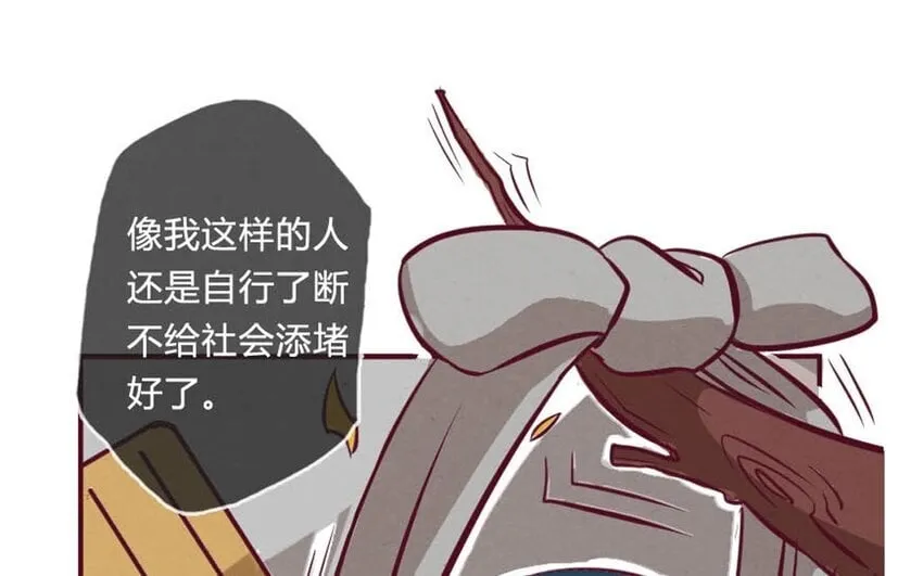 1 上线预告 第9页