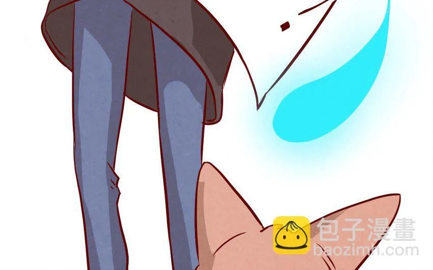 1 上线预告 第28页