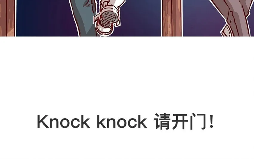 1 上线预告 第35页