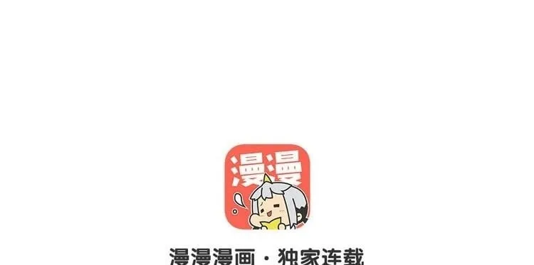 1 上线预告 第39页