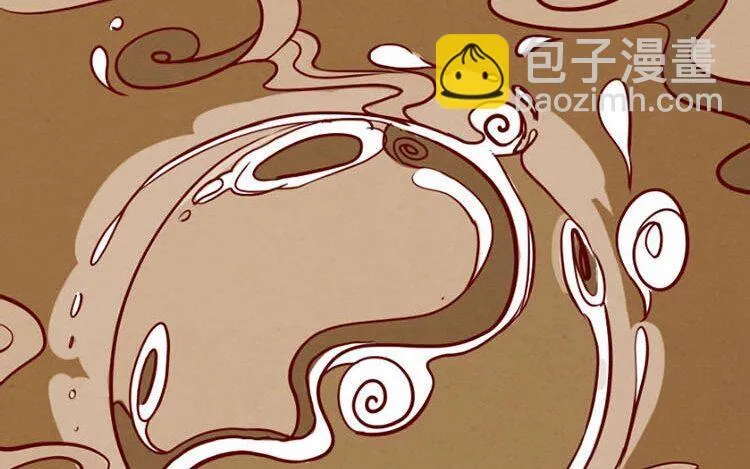 2 第一话 世界上最厉害的人 第6页