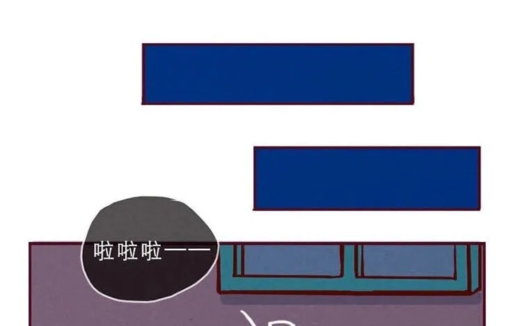 2 第一话 世界上最厉害的人 第32页