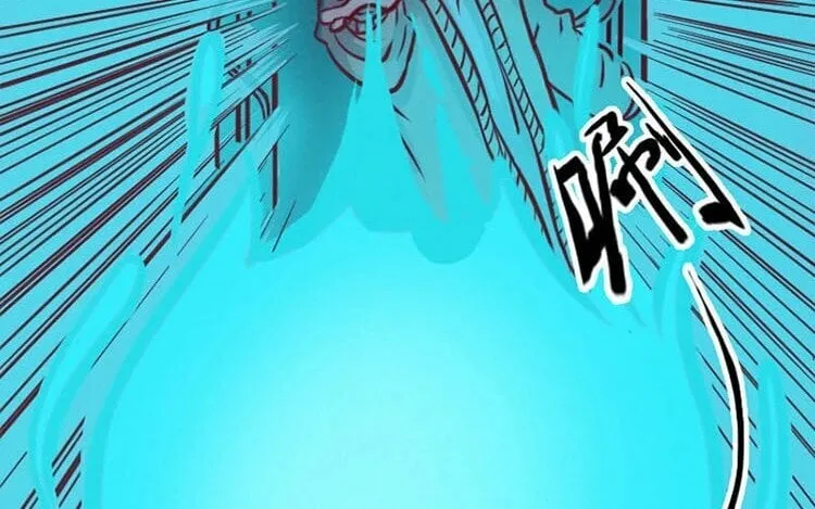 2 第一话 世界上最厉害的人 第61页