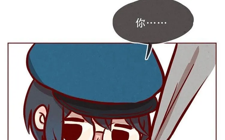 3 第二话 跟猫搭讪的下场 第7页