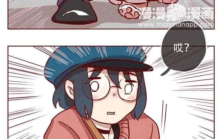 3 第二话 跟猫搭讪的下场 第37页