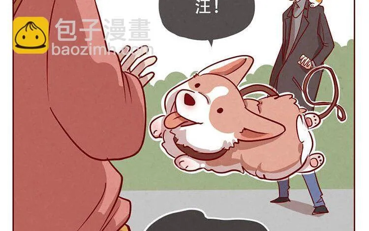 3 第二话 跟猫搭讪的下场 第39页