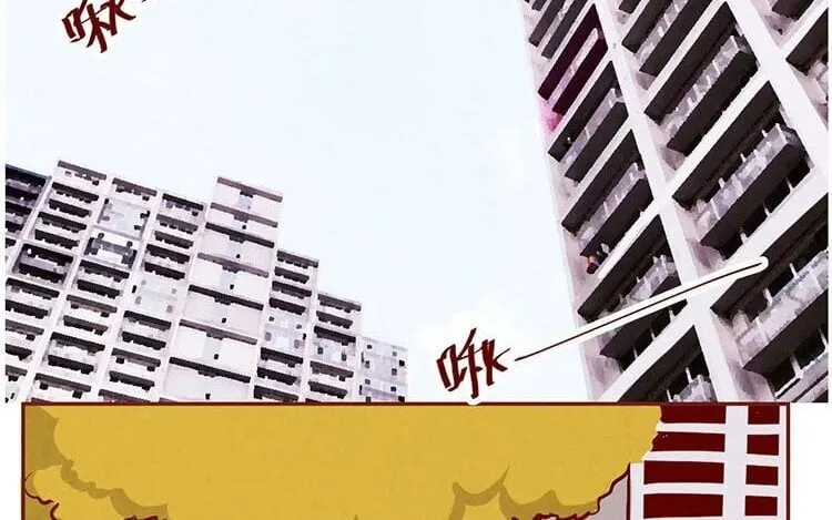 4 第三话 最后一个愿望 第10页