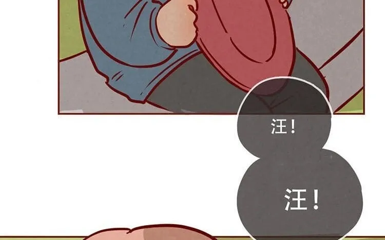 4 第三话 最后一个愿望 第14页