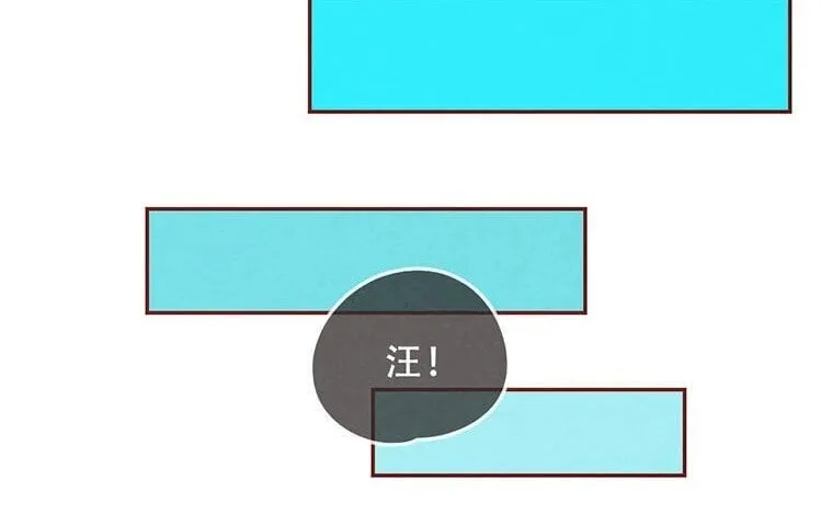 4 第三话 最后一个愿望 第45页