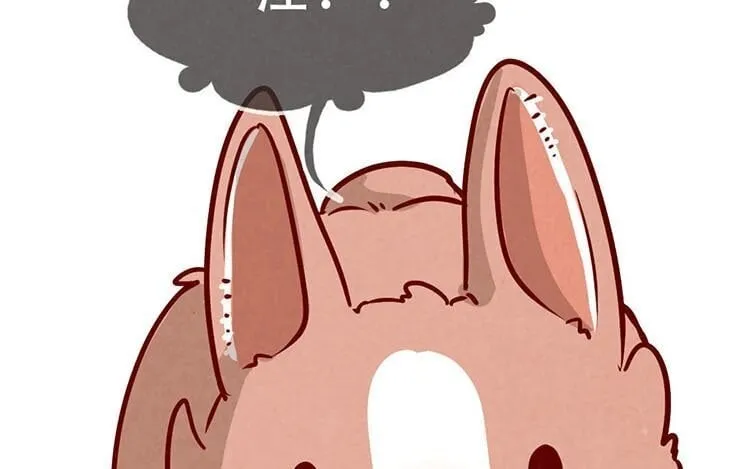 4 第三话 最后一个愿望 第49页