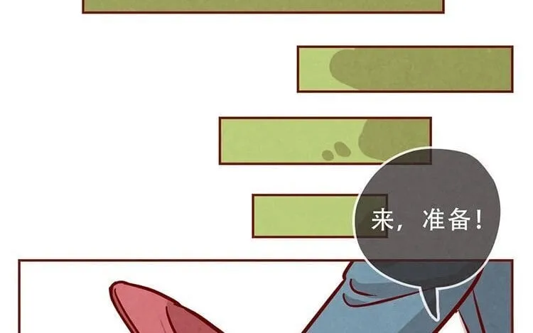 4 第三话 最后一个愿望 第59页