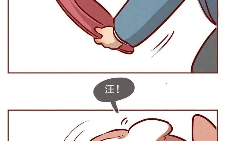 4 第三话 最后一个愿望 第60页