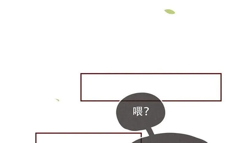 4 第三话 最后一个愿望 第82页