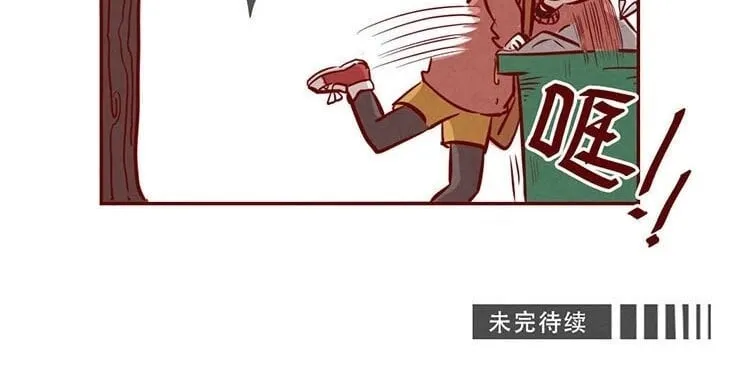 4 第三话 最后一个愿望 第100页