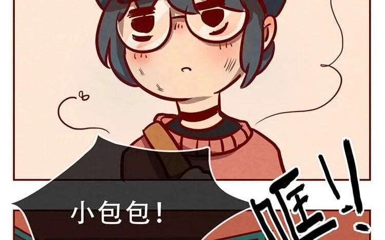 5 第四话 画地为牢 第23页