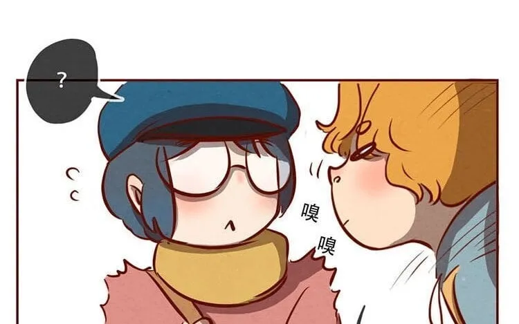 6 第五话 职场新人 第31页