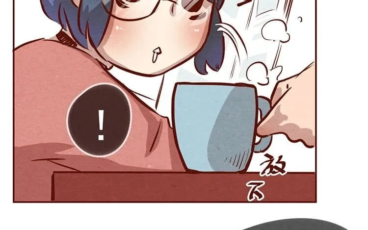 7 第六话 眯眯眼的都是怪物 第49页