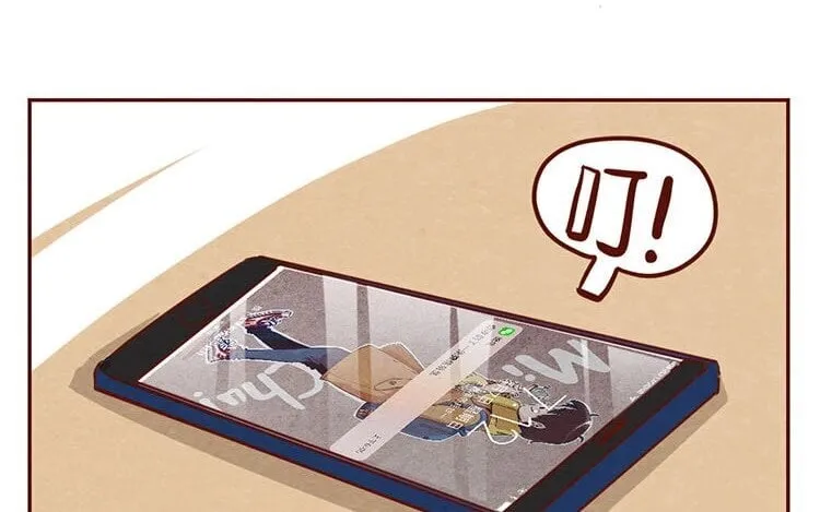 7 第六话 眯眯眼的都是怪物 第61页