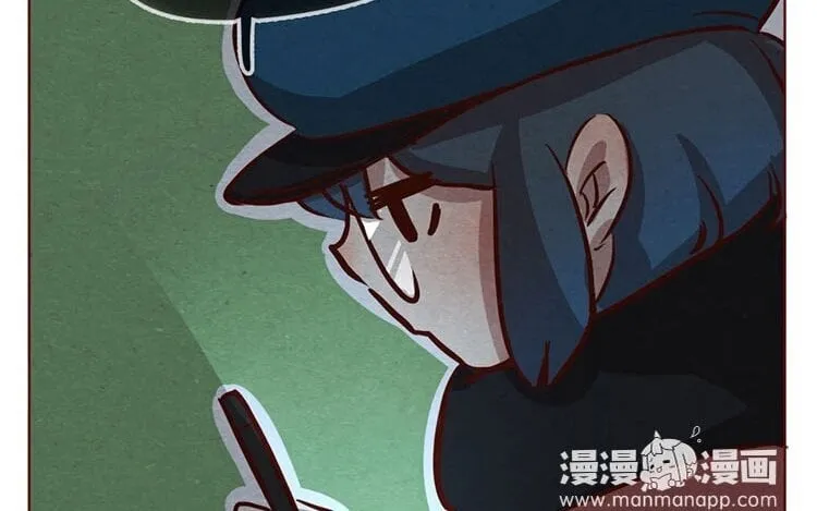 7 第六话 眯眯眼的都是怪物 第76页
