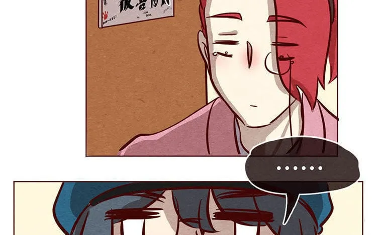 8 第七话 记者都要会瞬移！ 第13页