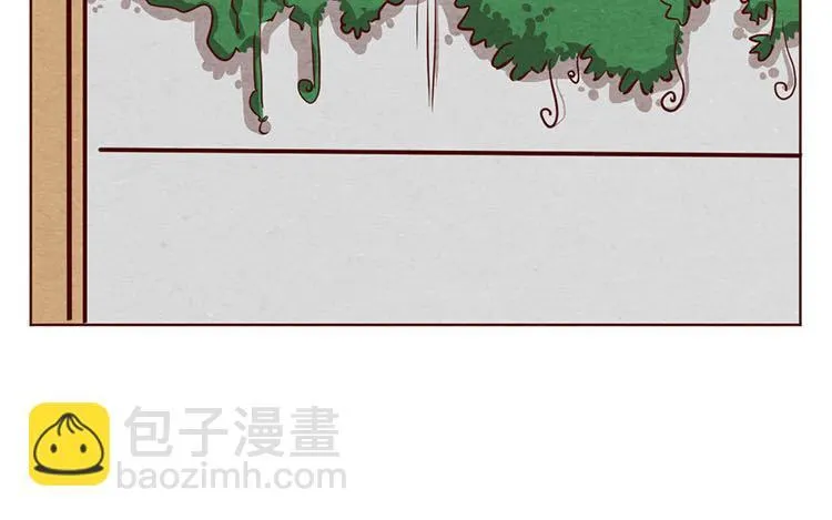 8 第七话 记者都要会瞬移！ 第33页