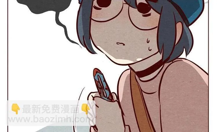 9 第八话 好像闯祸了 第64页