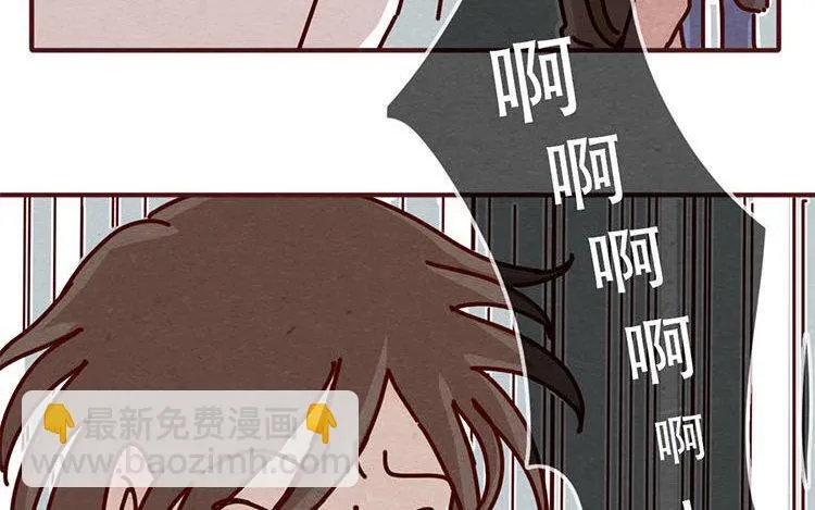 10 第九话 话不能乱说 第16页