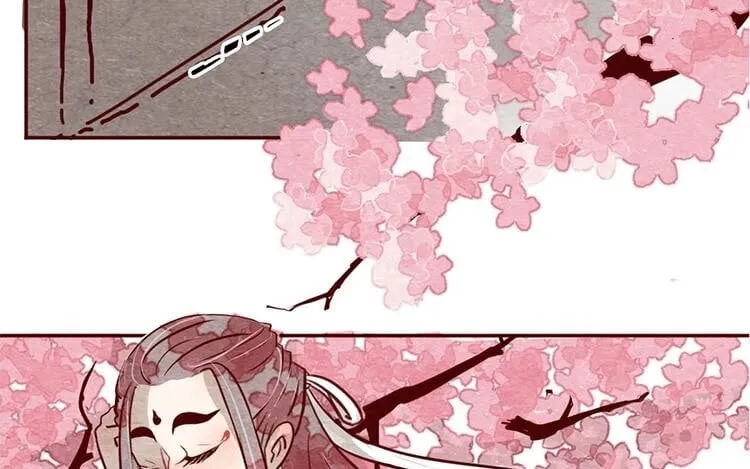 11 第十话 珍惜的人 第17页