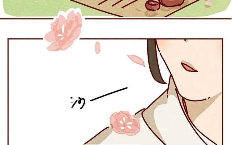 11 第十话 珍惜的人 第49页
