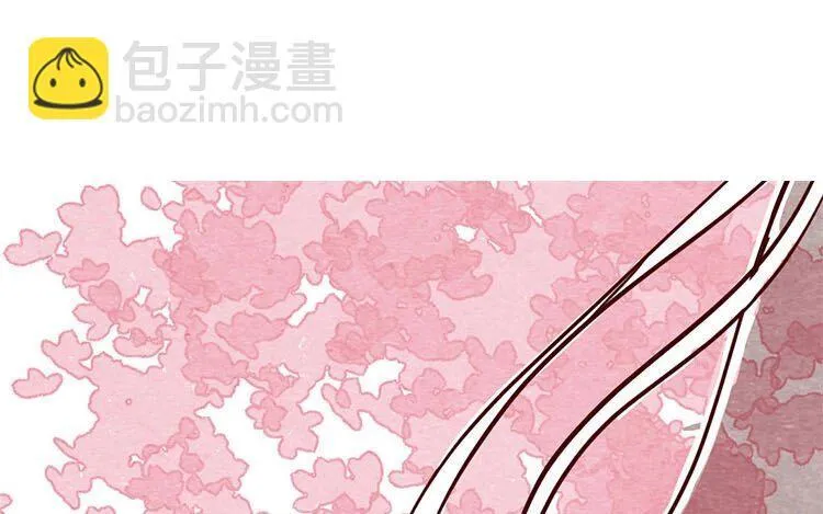 12 第十一话 我曾拥有的你 第9页