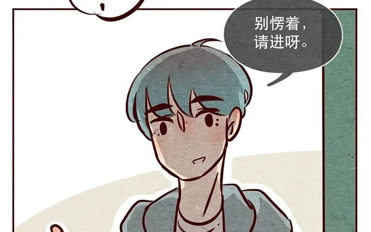 12 第十一话 我曾拥有的你 第107页