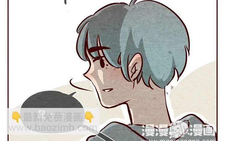 12 第十一话 我曾拥有的你 第112页