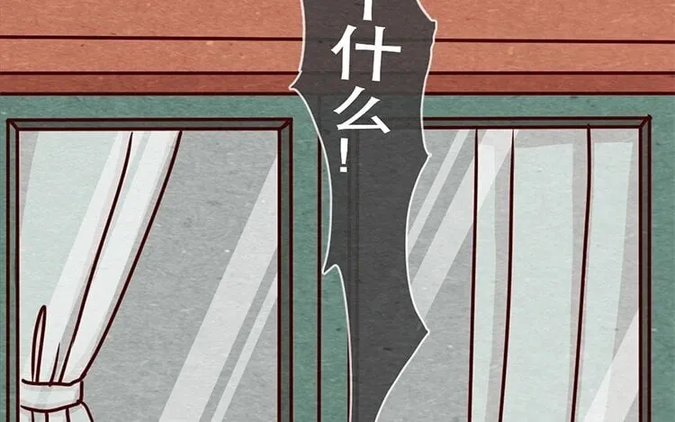 12 第十一话 我曾拥有的你 第117页