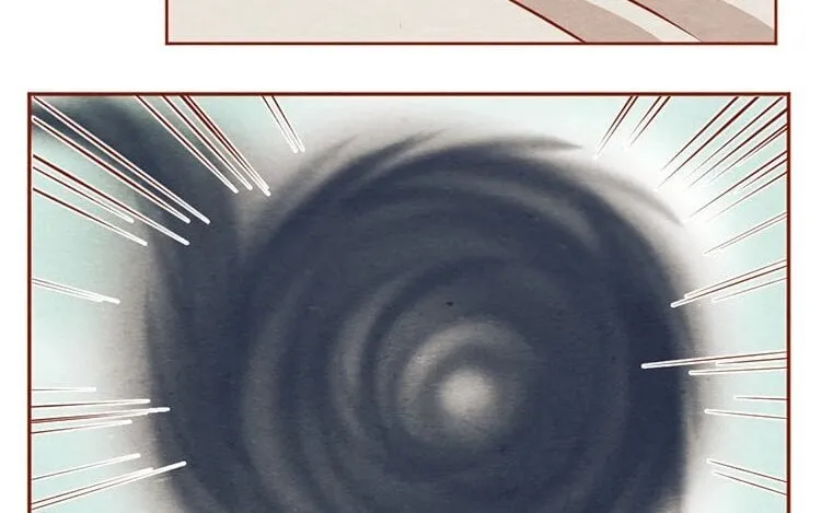 13 第十二话 错误的搭讪方式 第74页