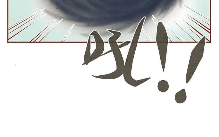 13 第十二话 错误的搭讪方式 第75页