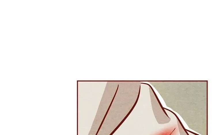 14 第十三话 为你取的名字 第8页