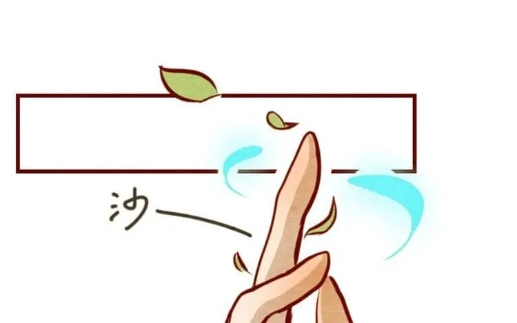 15 第十四话 我们是朋友啊 第10页