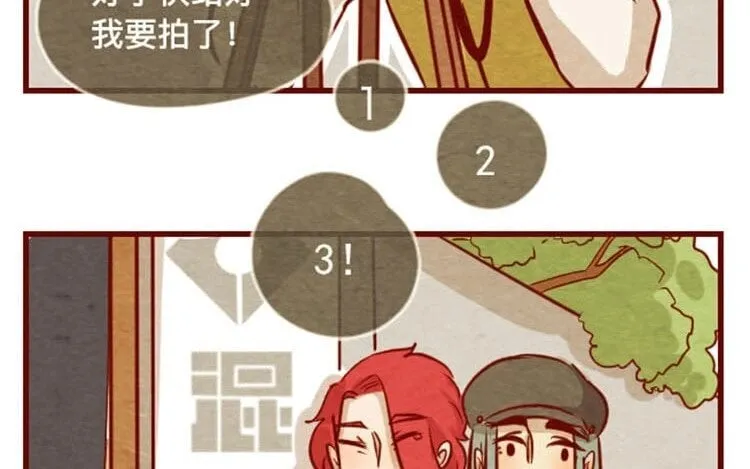 15 第十四话 我们是朋友啊 第59页