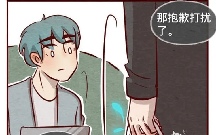 15 第十四话 我们是朋友啊 第74页