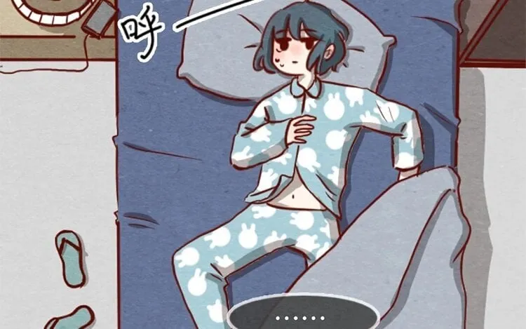 16 第十五话 怎么能少了美食 第16页