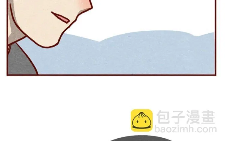 16 第十五话 怎么能少了美食 第26页