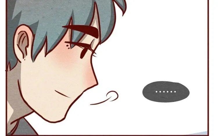 16 第十五话 怎么能少了美食 第31页
