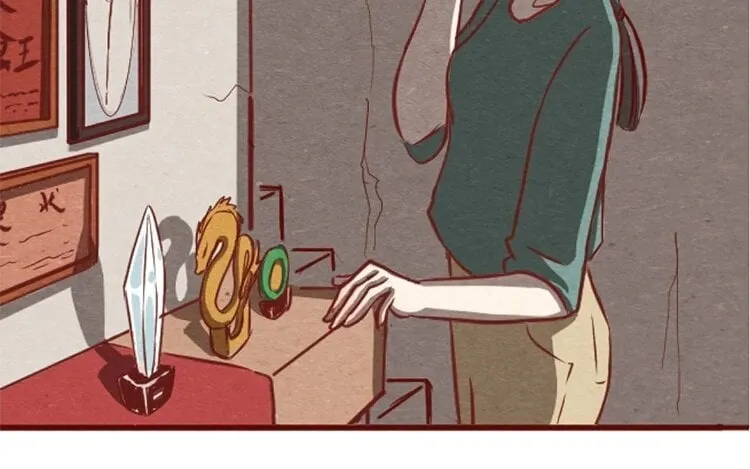 16 第十五话 怎么能少了美食 第47页