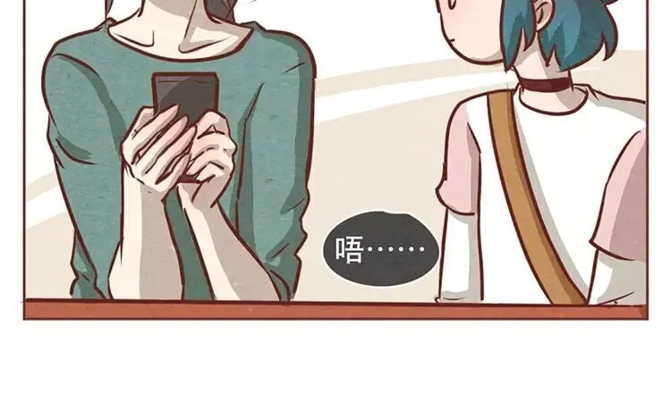 17 第十六话 没有厨师的厨房 第30页