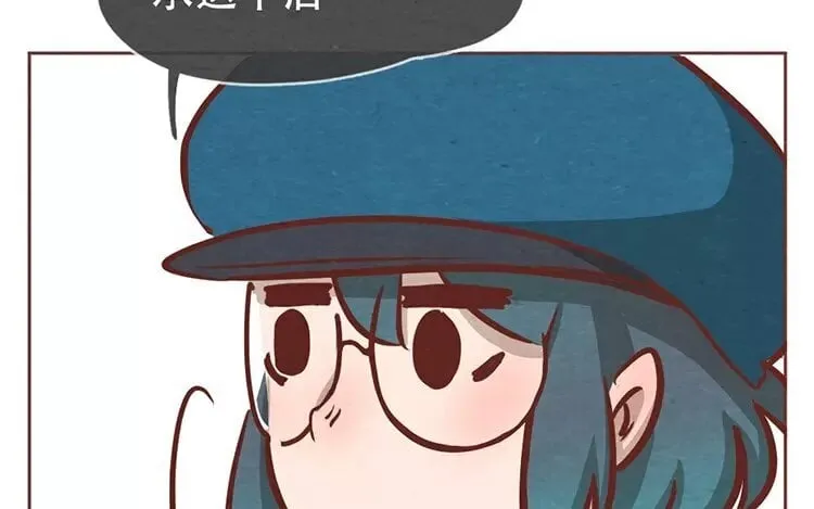 17 第十六话 没有厨师的厨房 第37页