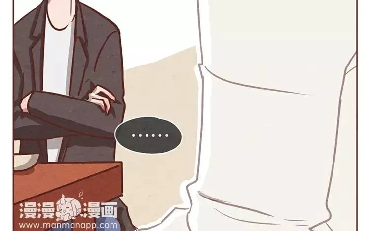 17 第十六话 没有厨师的厨房 第61页