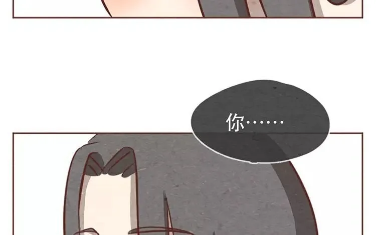 17 第十六话 没有厨师的厨房 第76页