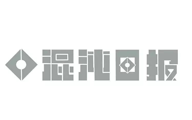 18 第十七话 父亲的爱 第1页